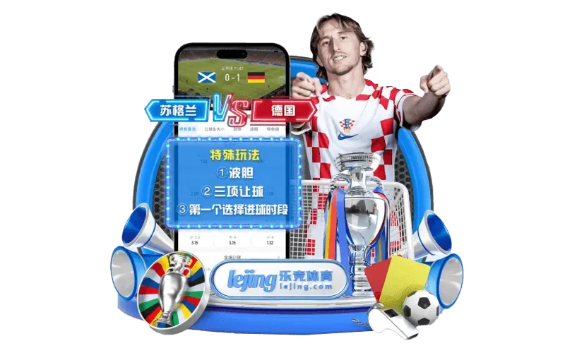 活动公告